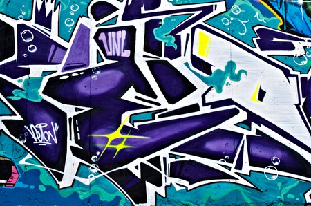 VARNA, BULGARIA - JUNE 5: Part of the eighty meters long graffiti painted on the breackwater wall at Port of Varna as part of the "Creatures from Black Sea" Sprite Graffiti Jam 2011 on June 5, 2011 in Varna, Bulgaria.のeditorial素材