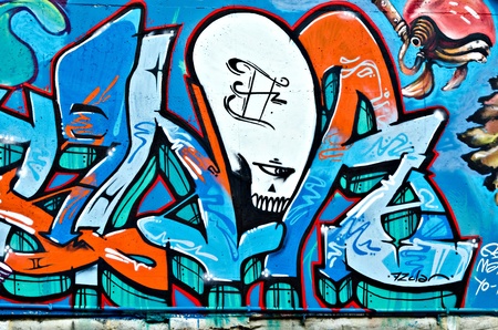 VARNA, BULGARIA - JUNE 5: Part of the eighty meters long graffiti painted on the breackwater wall at Port of Varna as part of the "Creatures from Black Sea" Sprite Graffiti Jam 2011 on June 5, 2011 in Varna, Bulgaria.のeditorial素材