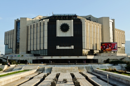 SOFIA, BULGARIA - APRIL 03: The National Palace of Culture on April 03, 2012 in Sofia, Bulgaria. The palace is the largest multifunctional exhibition centre in SE Europe. It was opened in 1981.のeditorial素材