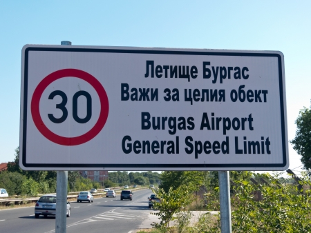 BURGAS, BULGARIA - JULY 21: General speed limit traffic sign in Sarafovo Airport vicinity on July 21, 2012. Deadly attack against Israeli tourists occurred on the grounds of the Sarafovo Airport.のeditorial素材