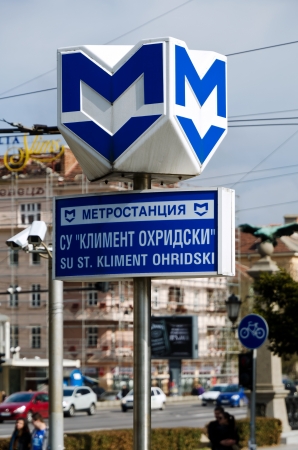 SOFIA, BULGARIA - APRIL 03: The sign of the Sofia Metropolitan mounted on a pole on April 03, 2012 in Sofia, Bulgaria. New metro underground railway line is in operation since August 31, 2012.のeditorial素材