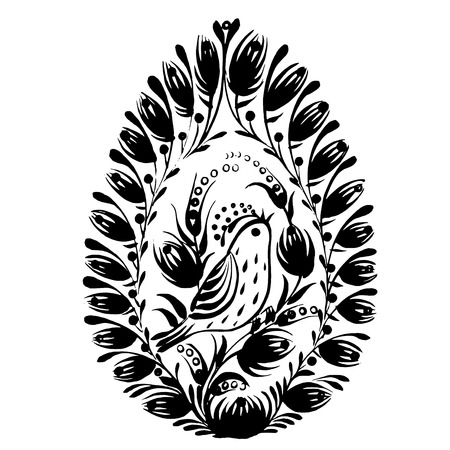 vector, artistic, decorative silhouette in grunge styleのイラスト素材