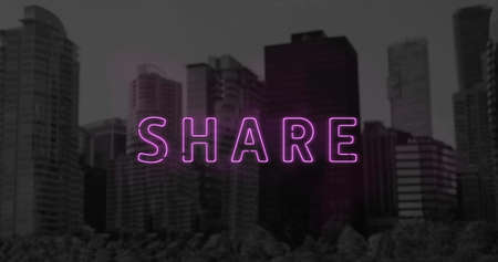 Image of share text over cityscape. business, networking, connections, technology and digital interface concept digitally generated image.の写真素材