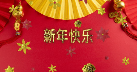 Image of chinese new year ext over chinese pattern on red background. Chinese new year, festivity, celebration and tradition concept digitally generated image.の写真素材