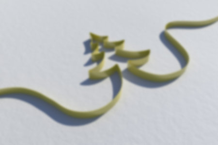 Blurry ribbon in shape of christmas treeの写真素材