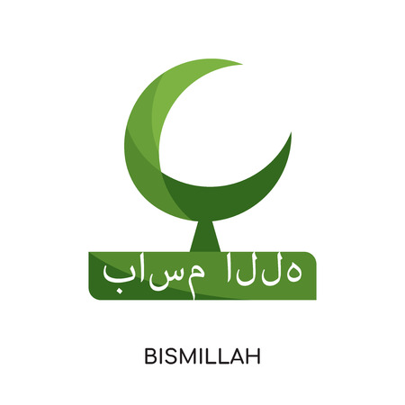 bismillah logo isolated on white background for your web, mobile and app designのイラスト素材