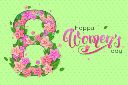 Happy Women's day greeting card decorated elegant calligraphic inscription, spring flowers and leaves vector illustration.のイラスト素材