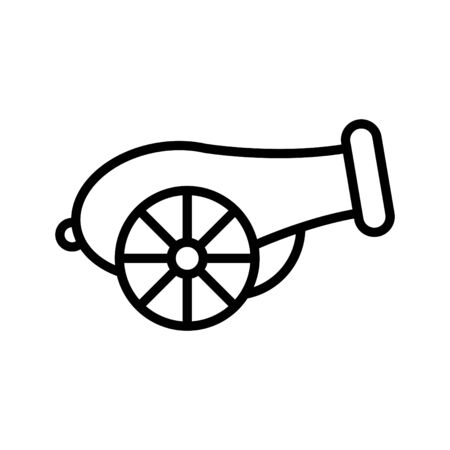 Iftar icon, Line vector illustrationのイラスト素材