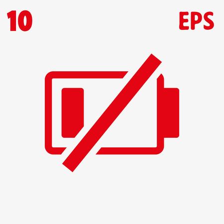 battery vector icon stock vector illustration flat designのイラスト素材