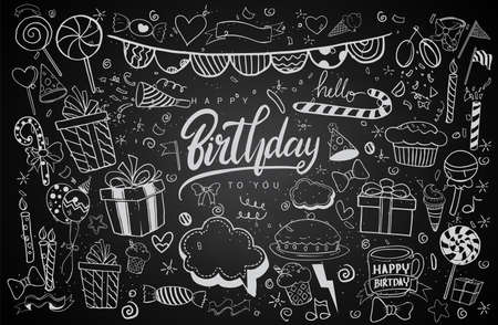 Happy Birthday background. Hand-drawn Birthday sets, party blowouts, party hats, gift boxes and bows. vector illustration chalk texture isolated on black backgroundのイラスト素材