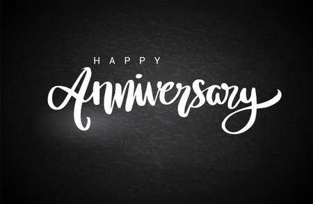 Happy Anniversary lettering text banner, black color. Vector illustration.のイラスト素材