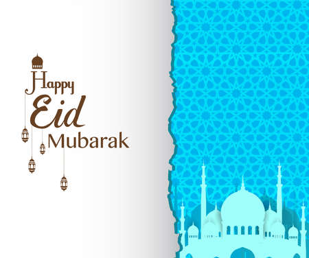 Ramadan greeting with background, Elegant element design with paper art style for design template, place for text greeting card for happy eid mubarak.のイラスト素材