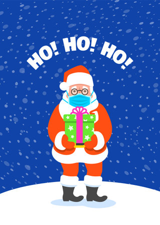 Cute Santa Claus in medical mask standing on snow and holding a present in gift box. Cartoon vector illustration. Coronavirus prevention. Snowy Christmas Eve night. Funny Christmas greeting cardのイラスト素材