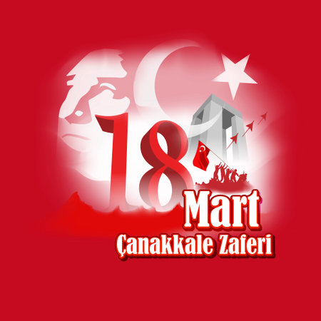 vector illustration for 18 mart Ã§anakkale zaferi means March 18 Canakkale victory, Turkish national day.のイラスト素材