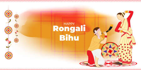 Vector illustration of Happy Bihu, Assamese New Year, Indian traditional festival, Harvest festival of Assam.のイラスト素材