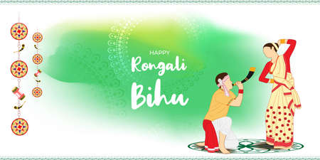 Vector illustration of Happy Bihu, Assamese New Year, Indian traditional festival, Harvest festival of Assam.のイラスト素材