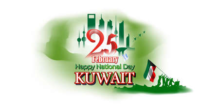 Vector illustration concept of Kuwait National day greeting, 25 february, kuwait flag in background.のイラスト素材