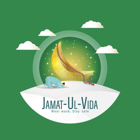 Vector illustration concept of Jamat Ul-Vida, last Friday of Ramadhan month. Wear mask, Stay Safe.のイラスト素材