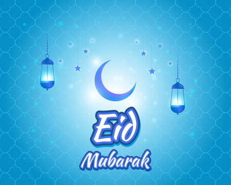 vector illustration of greeting for Eid Mubarak text means Eid Mubarak, concept for festive backgroundのイラスト素材