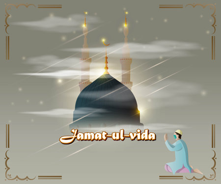 Vector illustration concept of Jamat Ul-Vida, last Friday of Ramadhan month. Wear mask, Stay Safe.のイラスト素材