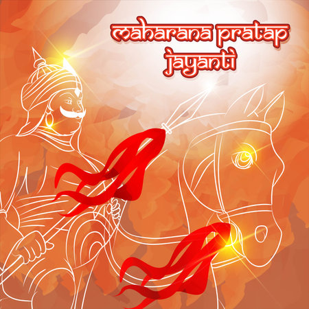 Vector illustration concept of Maharana Pratap Jayanti.のイラスト素材