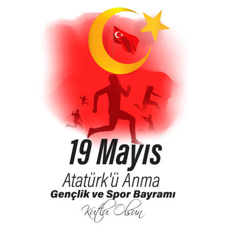 Vector illustration concept of 19 Mayis AtatÃ¼rk'Ã¼ Anma, GenÃ§lik ve Spor BayramÄ± meaning 19 May Commemoration of AtatÃ¼rk, Youth and Sports Day.のイラスト素材