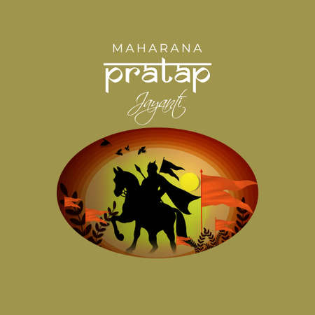 Vector illustration concept of Maharana Pratap Jayanti.のイラスト素材