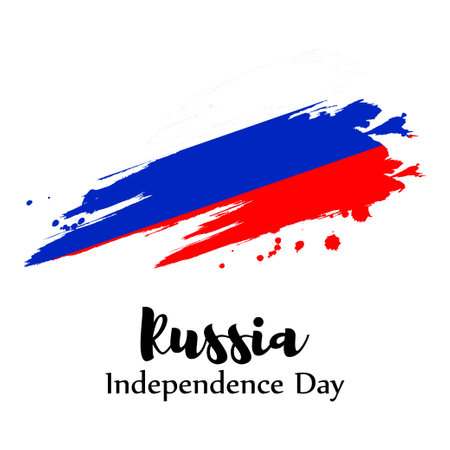vector illustration for happy Russia day-12 June, also knows as happy independence day.のイラスト素材