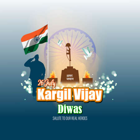 VECTOR ILLUSTRATION FOR 26 JULY VIJAY KARGIL DIWAS MEANS 26 JULYのイラスト素材