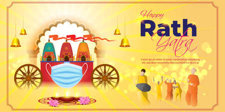 vector illustration for Indian festival Rath Yatra means Chariot Festival.のイラスト素材