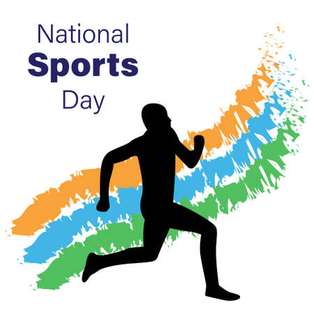 vector illustration for national sport dayのイラスト素材