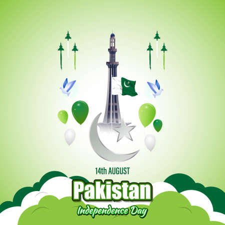 vector illustration for Pakistan independence day-14 augustのイラスト素材