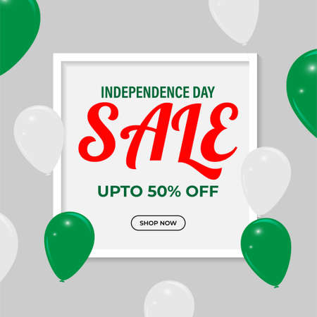 vector illustration for Pakistan independence day sale bannerのイラスト素材