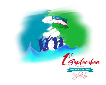 vector illustration for Uzbekistanのイラスト素材