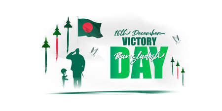 Vector illustration for Bangladesh victory day, national day, soldiers, flag hoistingのイラスト素材