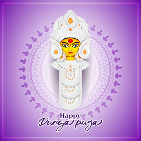 illustration of Goddess Durga Face in Happy Durga Puja, Subh Navratri abstract background, the written text means Durga Pujaのイラスト素材