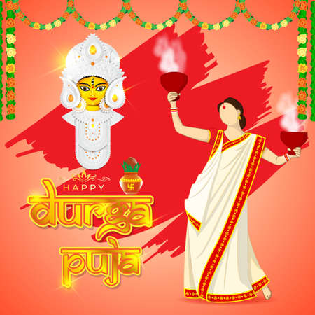 illustration of Goddess Durga Face in Happy Durga Puja, Subh Navratri abstract background, the written text means Durga Pujaのイラスト素材