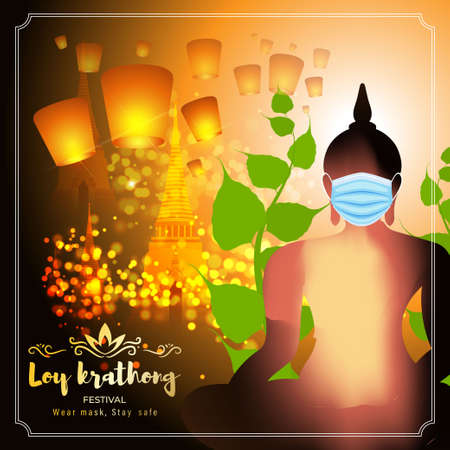 Vector illustration of Loy Krathong festival banner, Thailand festivalのイラスト素材