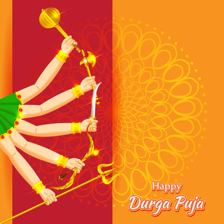 illustration of Goddess Durga Face in Happy Durga Puja Subh Navratri abstract background with text Durga pujaのイラスト素材