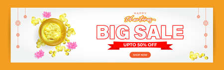 Vector Dhantera Big Sale banner, up to 50% off, lotus, diya, on beautiful bokeh background. Limited offer. assured an giftのイラスト素材
