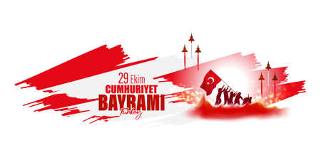 vector illustration for Turkey independence day-29 Octoberのイラスト素材