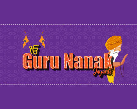 vector illustration for Indian festival Guru Nanak Jayantiのイラスト素材