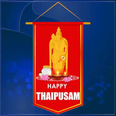 Vector illustration concept of Happy Thaipusam or Thaipoosam greetingのイラスト素材