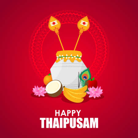 Vector illustration concept of Happy Thaipusam or Thaipoosam greetingのイラスト素材