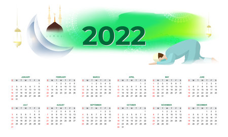 New year 2022 Islamic Calendar in modern styleのイラスト素材