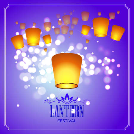 vector illustration for china  lantern festivalのイラスト素材