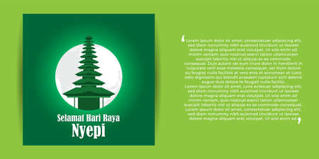 vector illustration for Nyepi means the day of silenceのイラスト素材