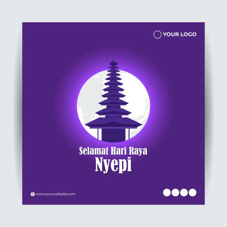 vector illustration for Nyepi means the day of silenceのイラスト素材