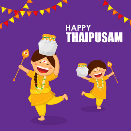 Vector illustration concept of Happy Thaipusam or Thaipoosam greetingのイラスト素材