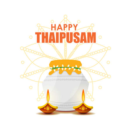 Vector illustration concept of Happy Thaipusam or Thaipoosam greetingのイラスト素材